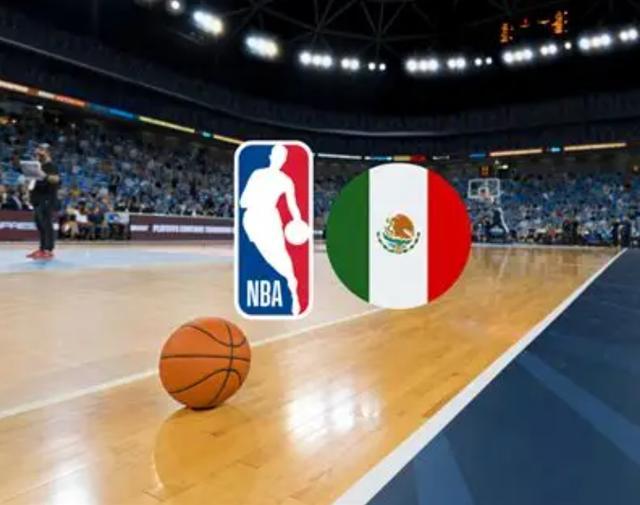 NBA墨西哥城比赛2026确定 掘金步行者谁能在异国取胜？