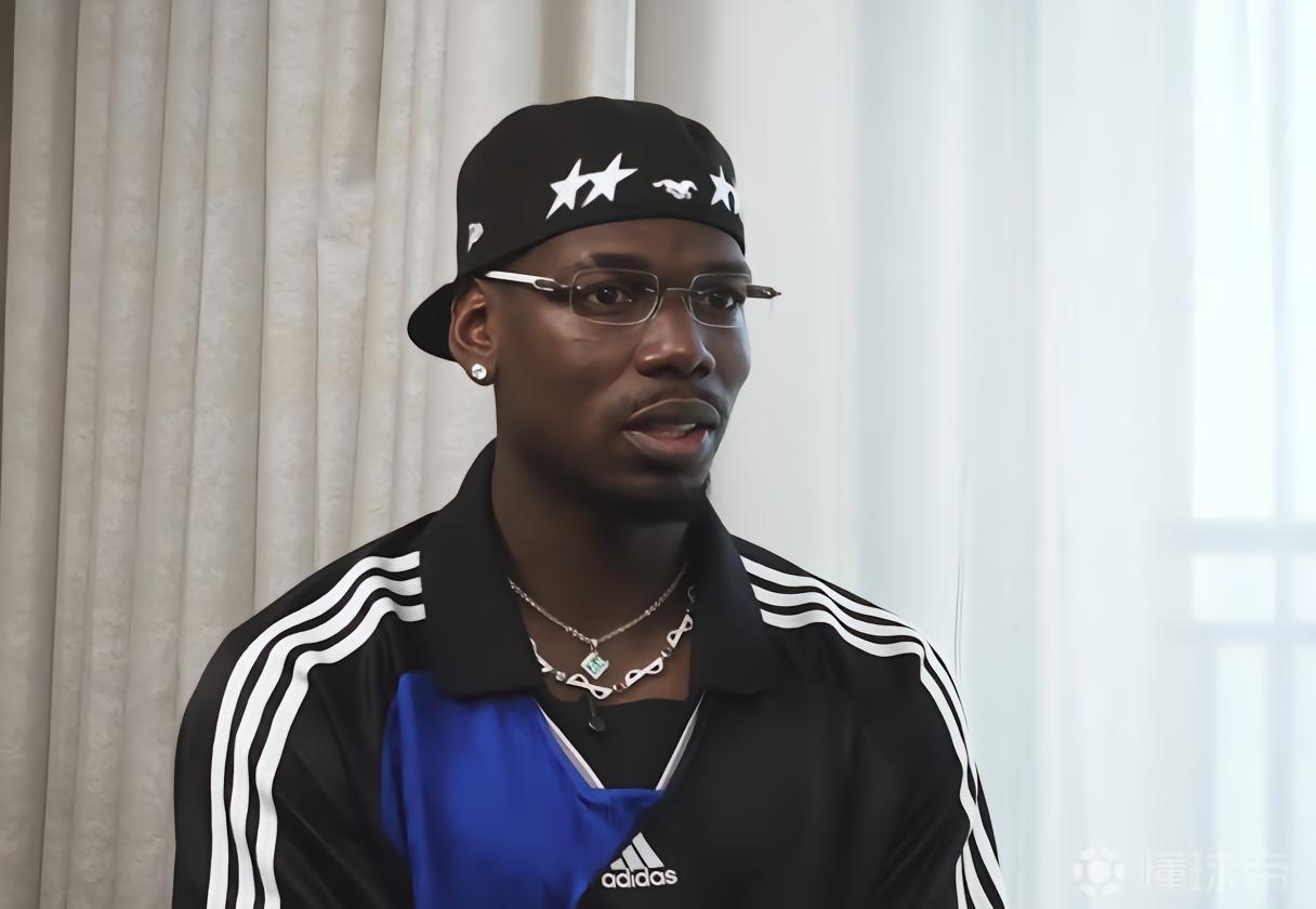 博格巴：皮尔洛像劳斯莱斯，斯科尔斯像兰博基尼；梅努有潜力