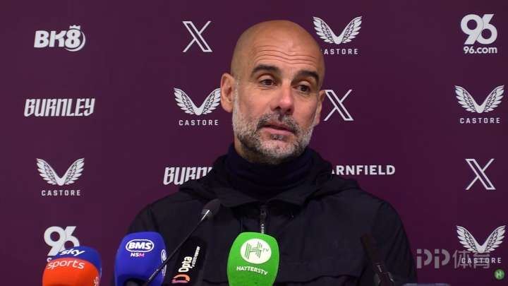 瓜迪奥拉谈罗塞尼尔下课：我很幸运 10年前选对了俱乐部