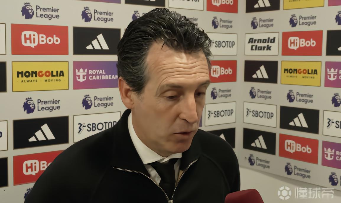 埃梅里：丢球后球队逐渐找到节奏，但有机会就必须把握住