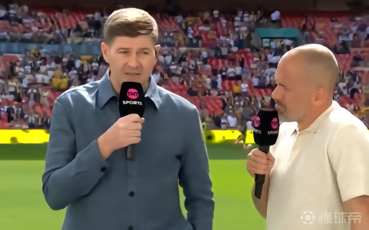 杰拉德：切尔西斗志全无，球员躲在老板和主帅下课的借口背后