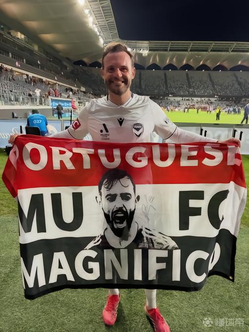 远隔万里的助威，马塔举B费旗帜助力其冲击英超年度最佳球员