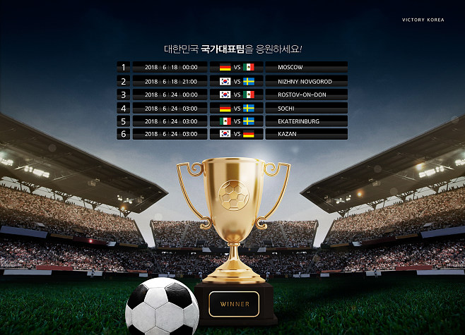 水晶宫VS西汉姆直播2026年04月21号