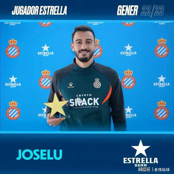 唯彩会完成5500万B+轮融资，广州日报邬恺山加盟负责足篮资讯和竞技彩内容