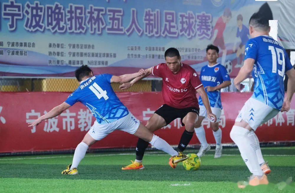 [出奇体育]11月7日伤停解读：沙维什主力后腰停赛