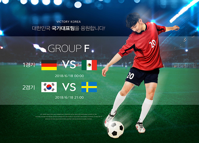 欧冠-维尔贝克帽子戏法 阿森纳4-1胜加拉塔萨雷