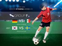 欧冠-维尔贝克帽子戏法 阿森纳4-1胜加拉塔萨雷