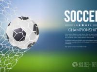 06月13日 06：00 美超 格罗夫足球联合会vs维珍尼亚海滨城