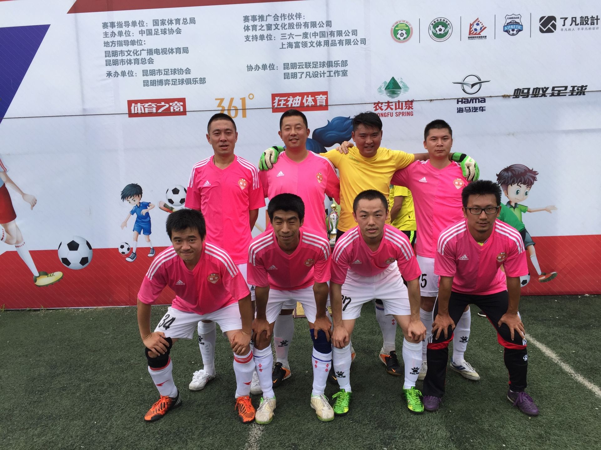 免费秒开NBA直播_杨瀚森季后赛首秀登场52秒 开拓者主场不敌马刺