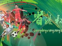 都灵VS国米直播_都灵VS国米直播观看免费_意甲都灵vs国米