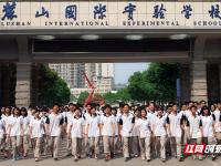 拉齐奥VS乌迪内斯直播_拉齐奥VS乌迪内斯直播观看免费_乌迪内斯vs拉齐奥免费看