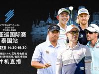 阿森纳VS富勒姆直播_阿森纳VS富勒姆直播观看免费_阿森纳对阵富勒姆首发名单最新