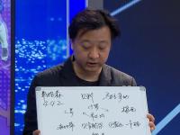 曼联VS布伦特直播_曼联VS布伦特直播观看免费_布伦特福德vs曼联