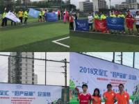 东契奇高清电脑直播_欢迎回来，东契奇，湖人迎来重大利好